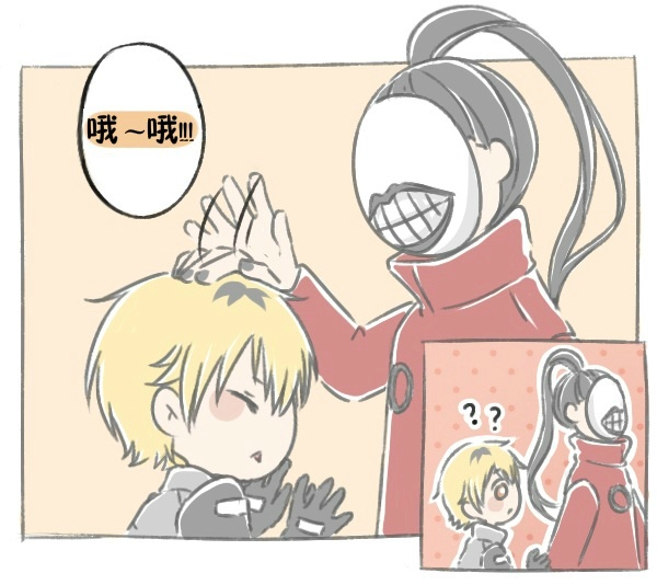 #东京食尸鬼# 为什么野吕没杀永近。粉丝脑洞，不过真的很暖！！tum：naixyai