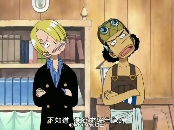 听说人和人相处久了会越来越像，总在经意或不经意间动作变得同步，你们觉得呢？[思考][思考][思考]草帽团真是让人羡慕的一群人，志同道合，互相支持又各自逐梦，在自己的人生路上走着但又不孤单