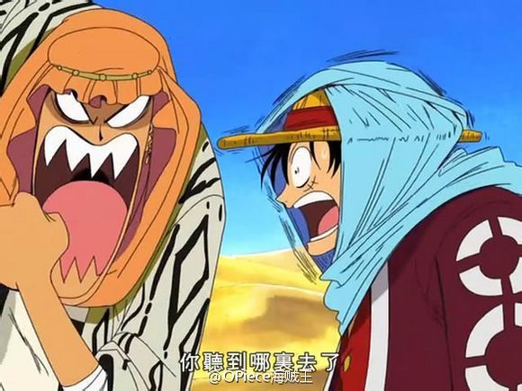 听说人和人相处久了会越来越像，总在经意或不经意间动作变得同步，你们觉得呢？[思考][思考][思考]草帽团真是让人羡慕的一群人，志同道合，互相支持又各自逐梦，在自己的人生路上走着但又不孤单