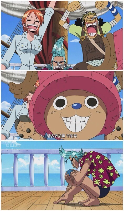 从给船起名字就可以看出船上果然没有一个是正常的[哈哈]