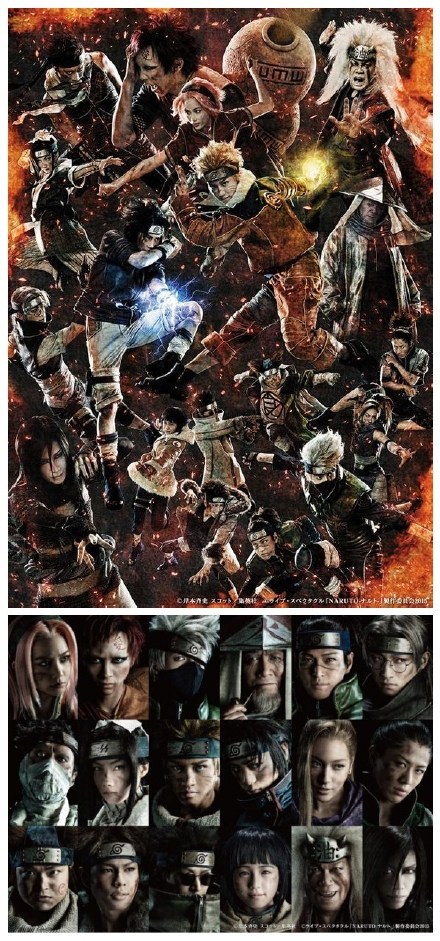 火影忍者舞台剧各种酷炫现场，超级还原，不能更好！[嘻嘻]话说我想看色肉之术，有没有[花心]