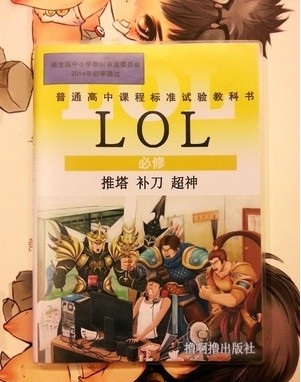 下面这些课，大家最想学哪一科？[哈哈]