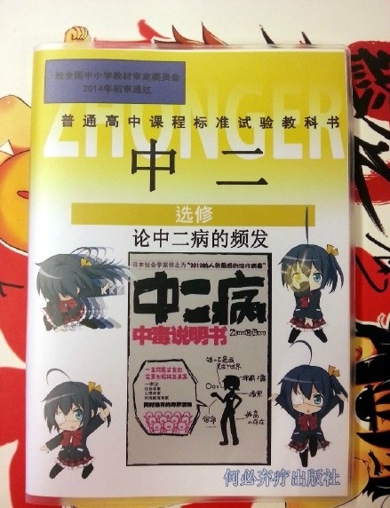 下面这些课，大家最想学哪一科？[哈哈]