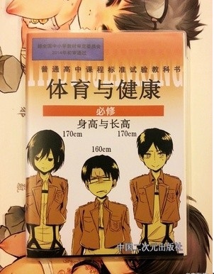 下面这些课，大家最想学哪一科？[哈哈]