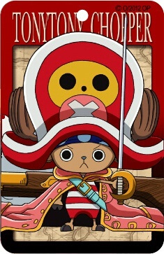 #海贼王#剧场版【Z】美图分享