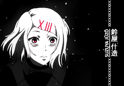 铃屋什造，外表冷漠，内心脆弱