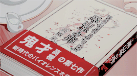 金木和神代利世两个人第一次相遇，故事就从这里开始/(ㄒoㄒ)/~~