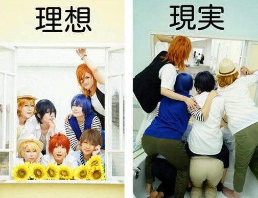 【Coser的理想与现实】说多了都是泪呀，一秒毁掉小清新，又黑我大兵长^_^