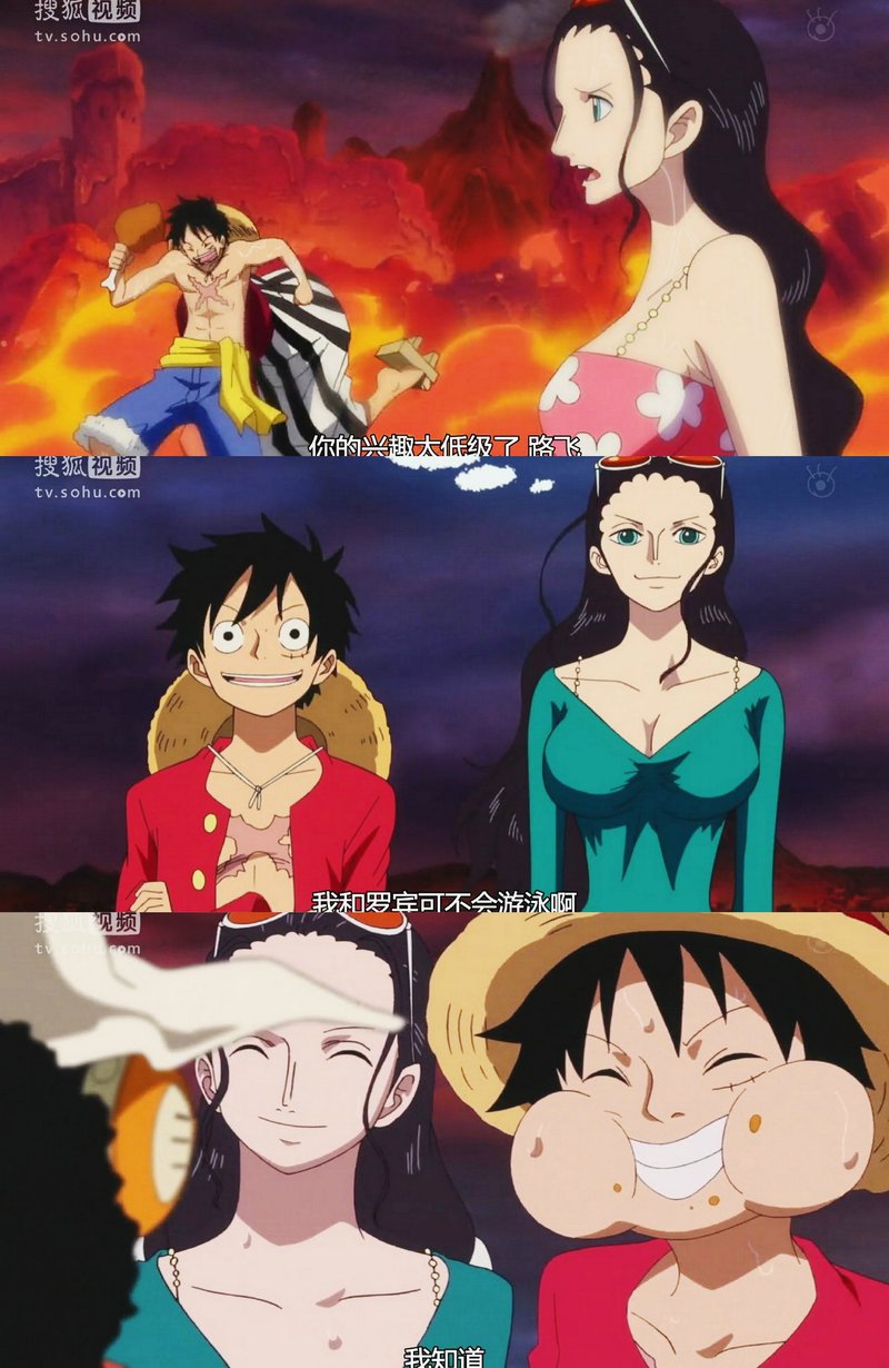 5月5日是路飞的生日，晚来的祝福，生日快乐[哈哈]