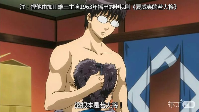 这个槽点没怎么看明白[思考]