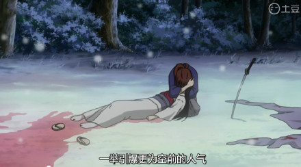 银魂271话，官方吐槽，海贼，浪客剑心，为毛没有火影啊喂[哼]