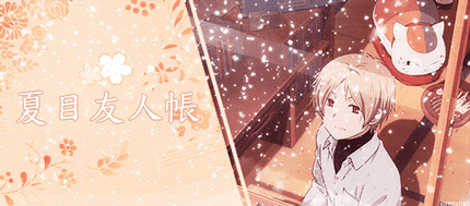 纳兹咩一个温柔的人，因为曾被温柔的人那样对待，深深了解那种被温柔相待的感觉，同样深深了解那种被无情伤害的感觉。