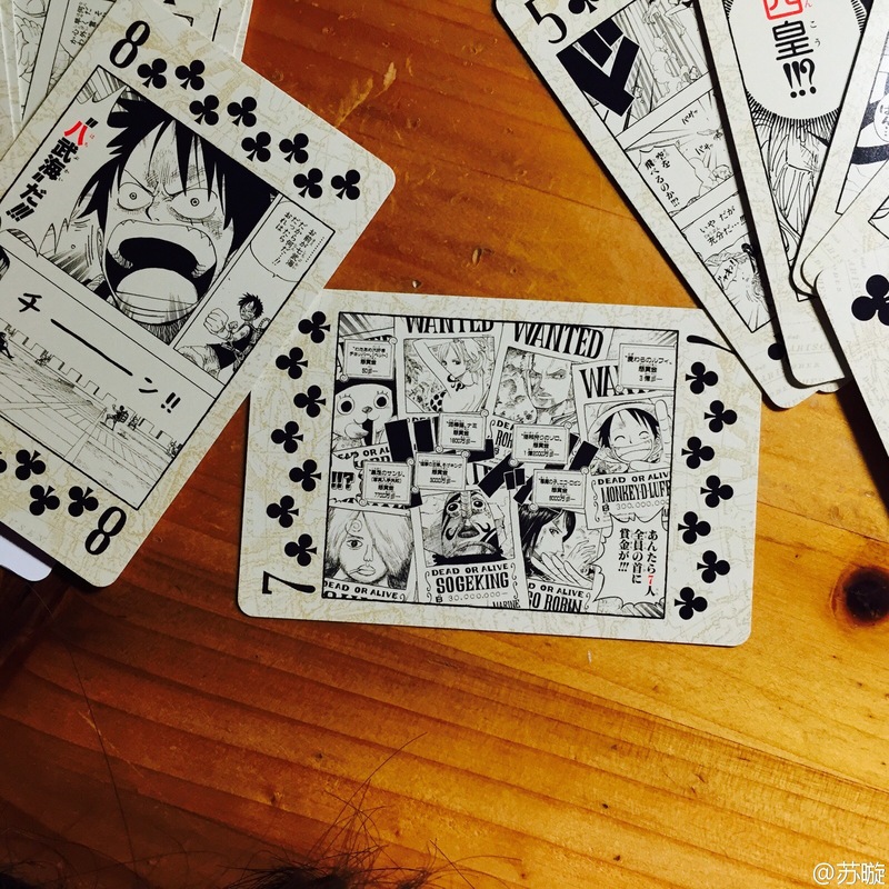 海贼王扑克[嘻嘻]