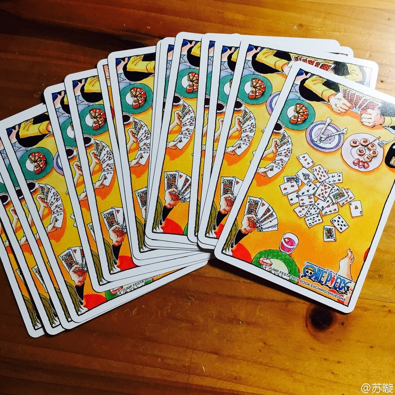 海贼王扑克[嘻嘻]