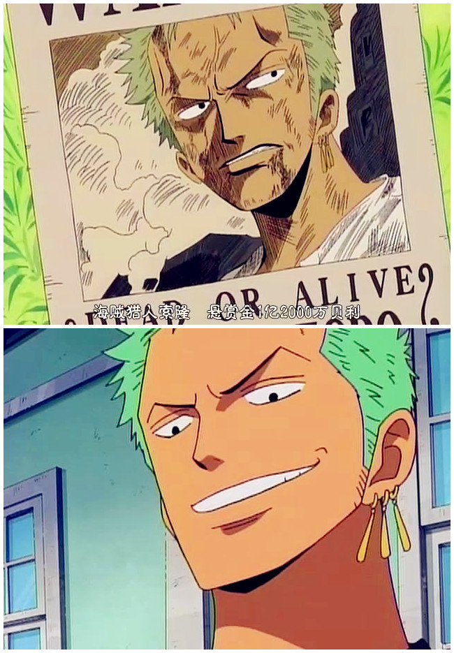 虽然萌主乔巴才50贝利，但是跟山治比还是感觉蛮欣慰的，[痛哭]全世界的女士们都要取笑我了[吃惊]