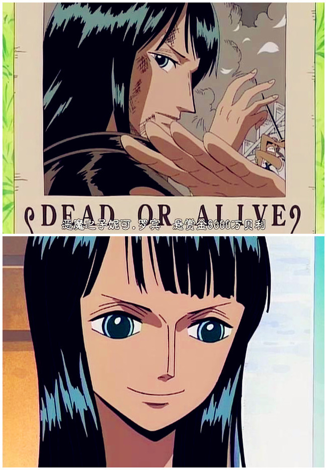 虽然萌主乔巴才50贝利，但是跟山治比还是感觉蛮欣慰的，[痛哭]全世界的女士们都要取笑我了[吃惊]