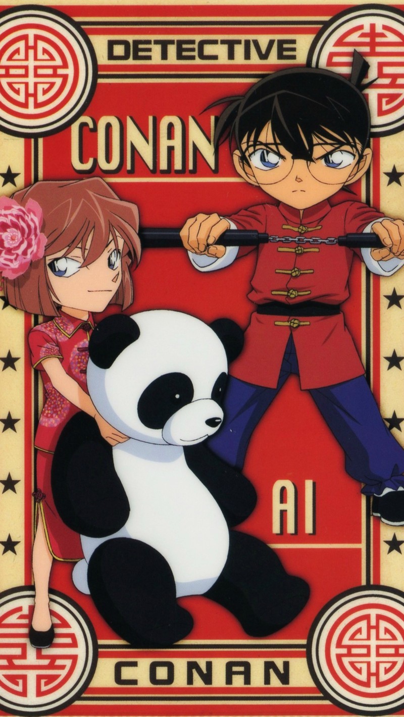 名侦探柯南手机壁纸分享，新兰党[怒]