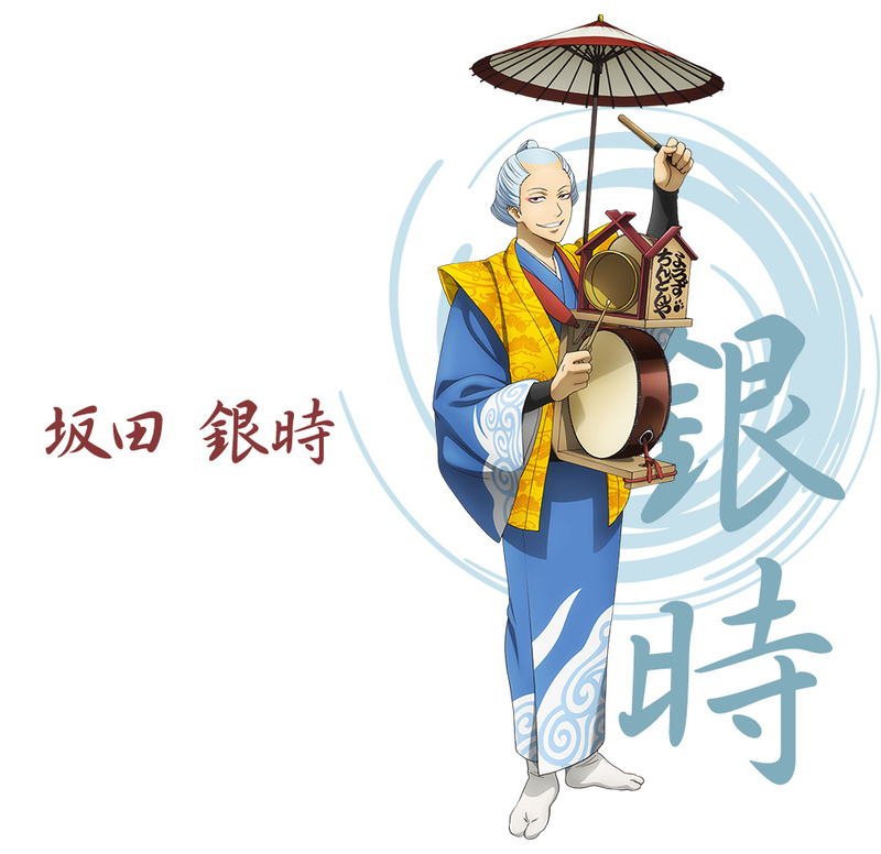 银魂官方插图分享罒ω罒