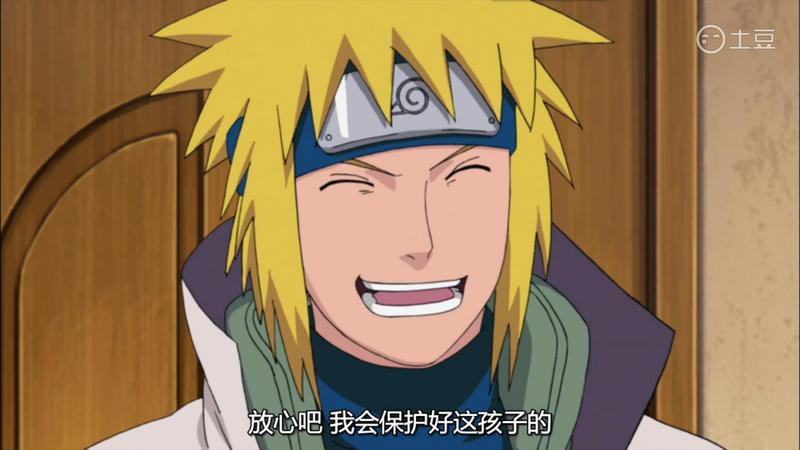 火影里最有爱的一对啊，四代波风水门和玖辛奈m(_ _)m