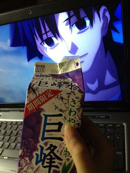 你们城里人真会玩（◕(ｪ)◕）