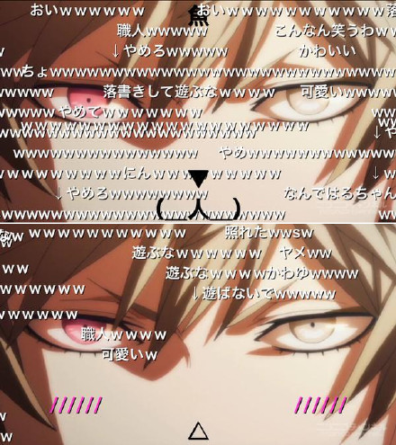 弹幕的神奇使用效果[哈哈]