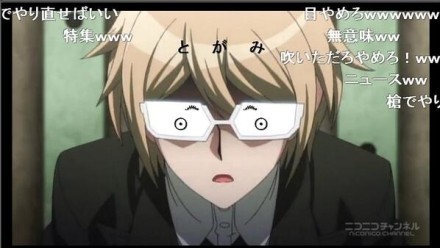 弹幕的神奇使用效果[哈哈]