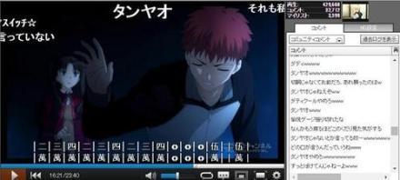 弹幕的神奇使用效果[哈哈]