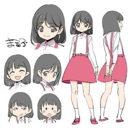 三年4班樱桃小丸子，美哭≧ε ≦