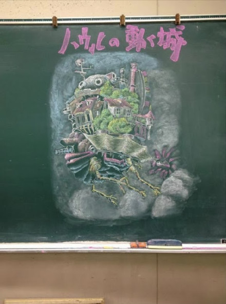 别人班的#黑板报#系列m(_ _)m