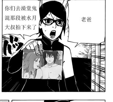 莎拉娜这个梗现在已经发展成熟，大家可以尽情享用了(￣ε￣*)