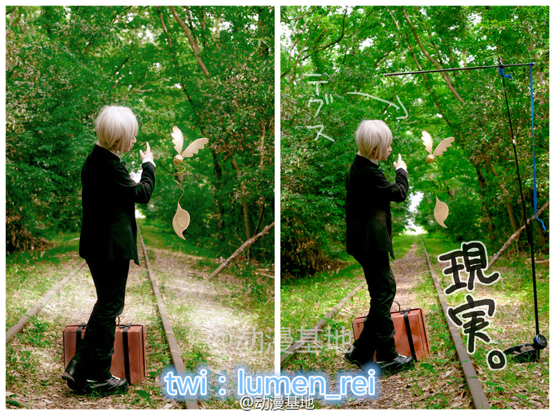 #Coser的理想和现实# 让人心疼[哈哈]