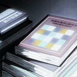 茕茕白兔，东走西顾。衣不如新，人不如故。我相信英会回来的 没有了阳光怎么活下去｡◕‿◕｡