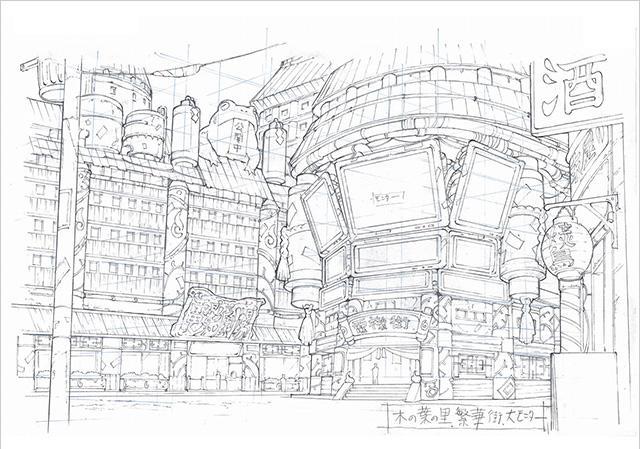 火影最新剧场版「BORUTO」木叶村及角色设定稿！瞬间有种实现共产主义华西村的赶脚[吃惊]，是大蛇丸推动的木叶工业革命吗？[男神]