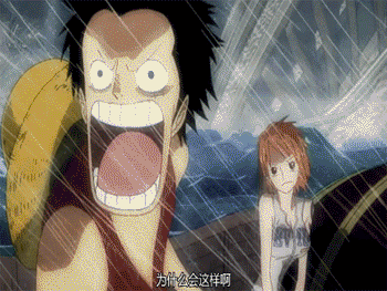 娜美大姐头实在太可爱了[怒骂]