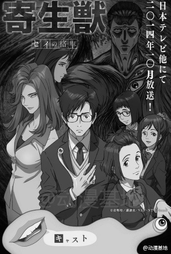 已存在于心的，怎么可能禁的掉[痛哭]