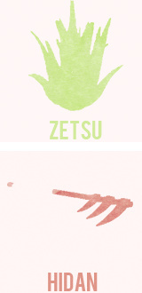 晓组织各成员logo
话说佩因不应该是pain么..是我记错了吗[晕]
最后这个obito虐到[痛哭]