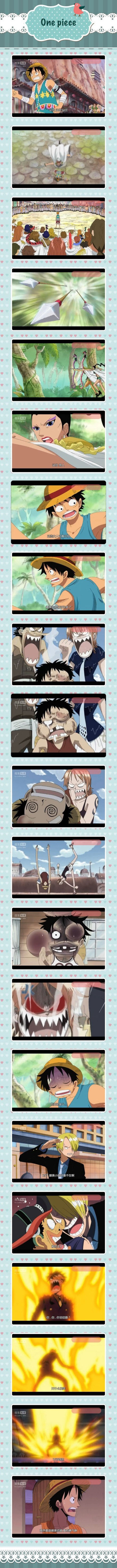 求路飞对娜美的心里阴影面积[思考]
宇宙最强卡卡罗特的老婆，海贼王最强草帽团的娜美桑
难得路飞怕谁啊[哈哈]