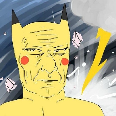 皮卡丘的百变造型⊙﹏⊙‖