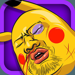 皮卡丘的百变造型⊙﹏⊙‖