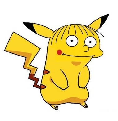 皮卡丘的百变造型⊙﹏⊙‖