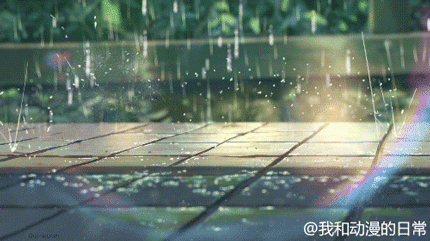 说起下雨天，总是想起言叶之庭
新海诚出品，必属精品[思考]