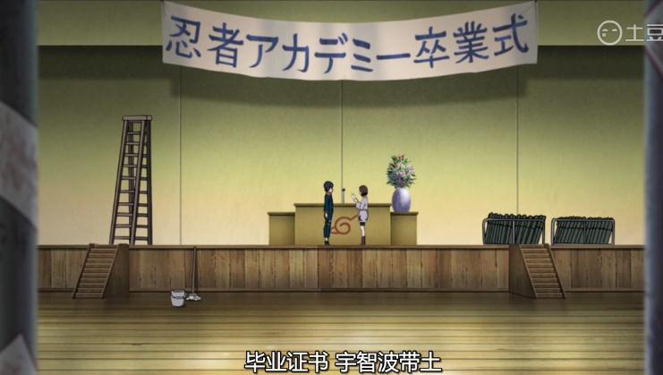 琳对带土很好 那么美好的友情爱情怪不得带土能为她颠覆整个世界[痛哭]
我颠覆整个世界 只为摆正你的倒影