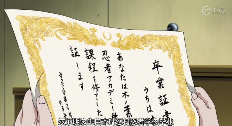 琳对带土很好 那么美好的友情爱情怪不得带土能为她颠覆整个世界[痛哭]
我颠覆整个世界 只为摆正你的倒影