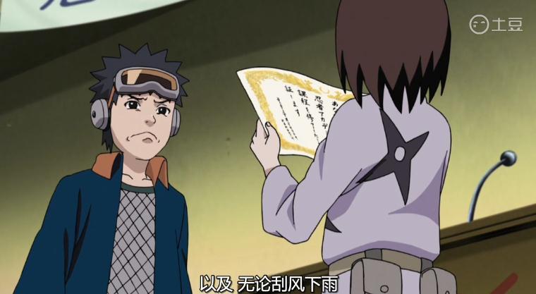 琳对带土很好 那么美好的友情爱情怪不得带土能为她颠覆整个世界[痛哭]
我颠覆整个世界 只为摆正你的倒影