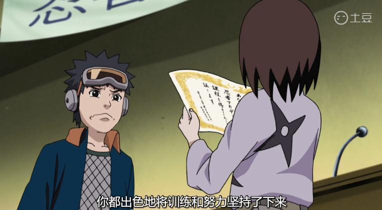 琳对带土很好 那么美好的友情爱情怪不得带土能为她颠覆整个世界[痛哭]
我颠覆整个世界 只为摆正你的倒影