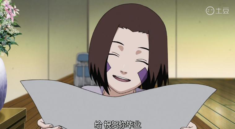 琳对带土很好 那么美好的友情爱情怪不得带土能为她颠覆整个世界[痛哭]
我颠覆整个世界 只为摆正你的倒影