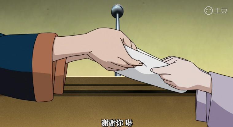 琳对带土很好 那么美好的友情爱情怪不得带土能为她颠覆整个世界[痛哭]
我颠覆整个世界 只为摆正你的倒影