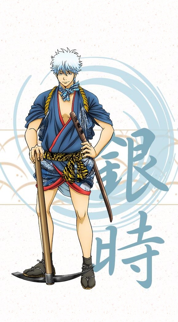 银魂手机壁纸分享
假发又出来逗逼了[哈哈]