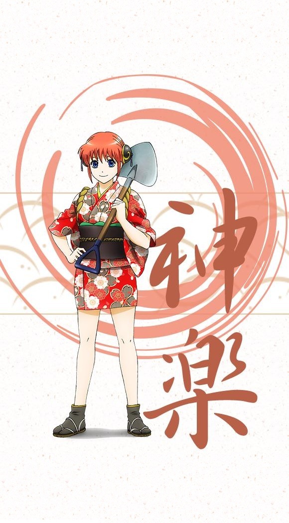 银魂手机壁纸分享
假发又出来逗逼了[哈哈]