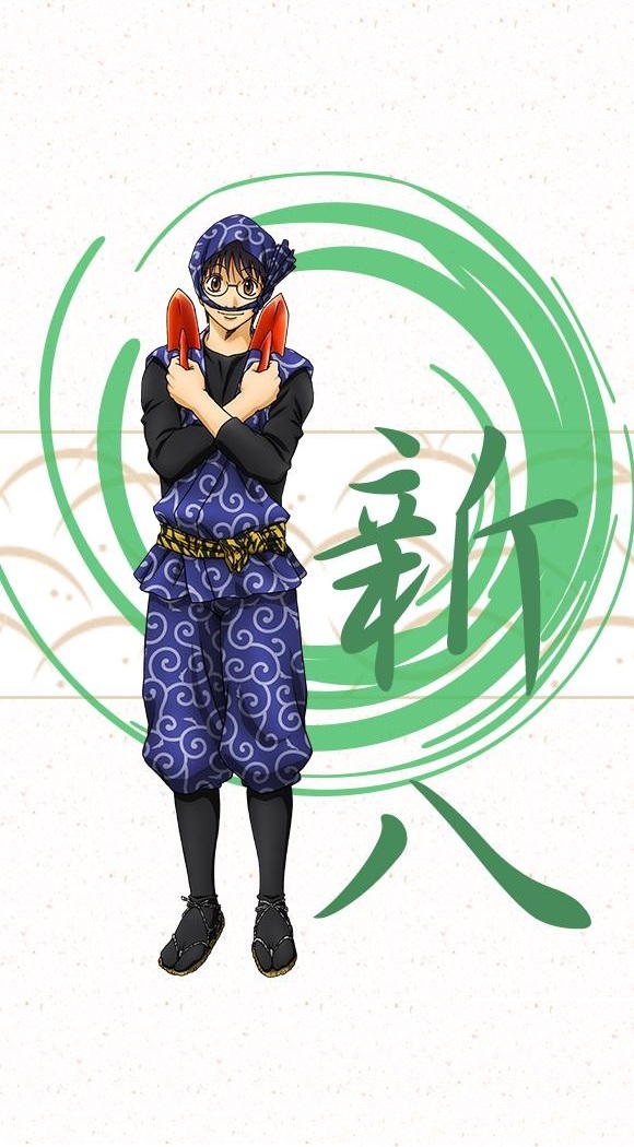 银魂手机壁纸分享
假发又出来逗逼了[哈哈]